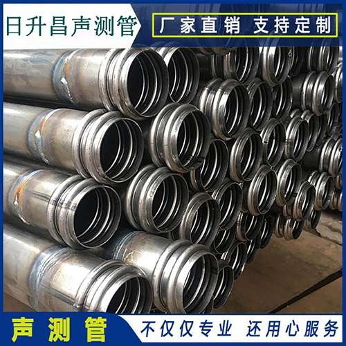 胡市镇声测管是桥梁桩基检测专用检测管材
