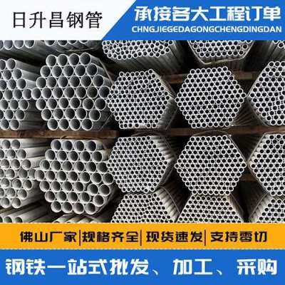 胡市镇声测管桩基现场检测技术规定