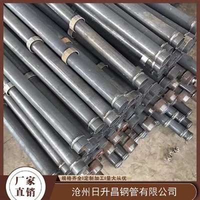 胡市镇最薄的声测管壁厚可以到什么程度